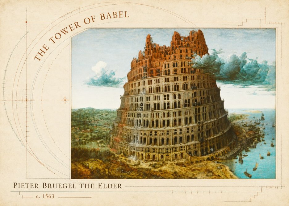 Pieter Bruegel The Tower of Babel III No5 - Poster