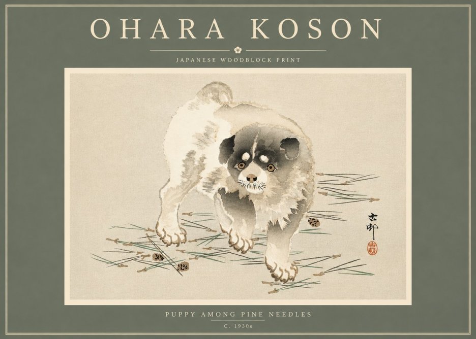 Ohara Koson Puppy Among Pine Needles No4 - Poster