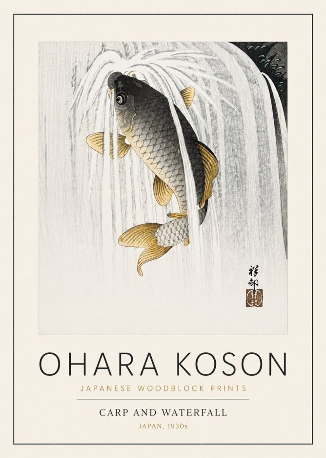 Ohara Koson Carp and Waterfall No3 - Poster