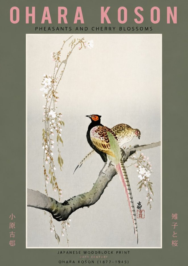 Ohara Koson Pheasants and Cherry Blossoms II No6 - Poster