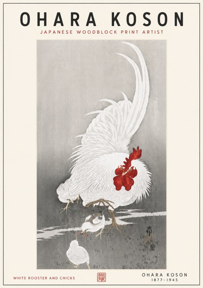 Ohara Koson White Rooster and Chicks No6 - Poster