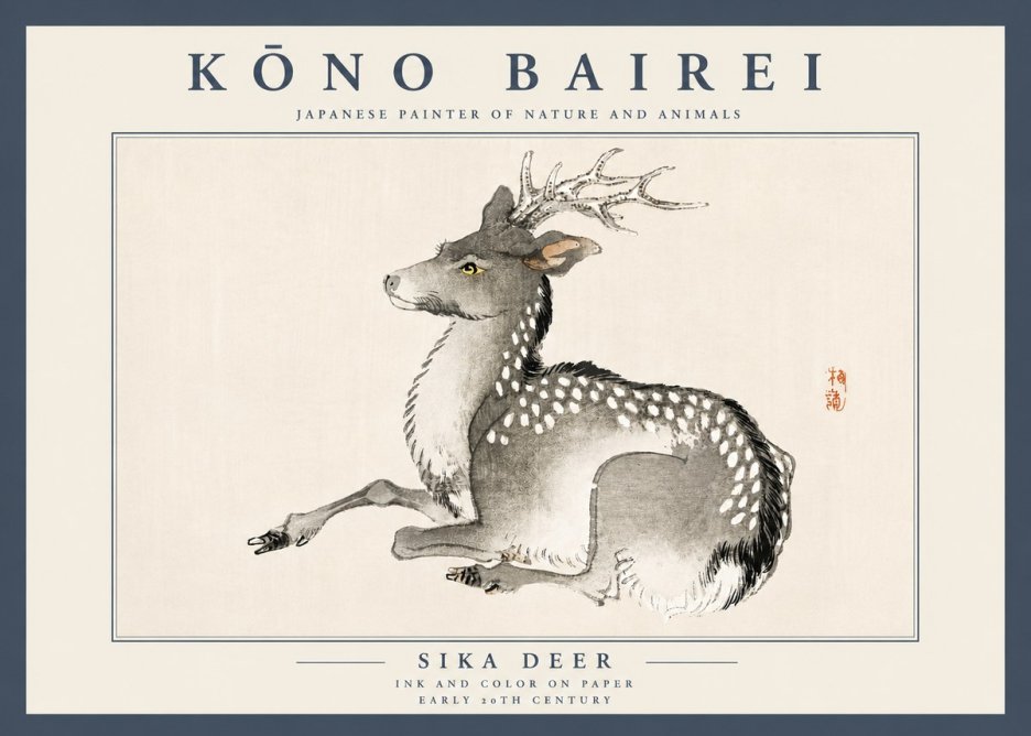Kōno Bairei Sika Deer No4 - Poster