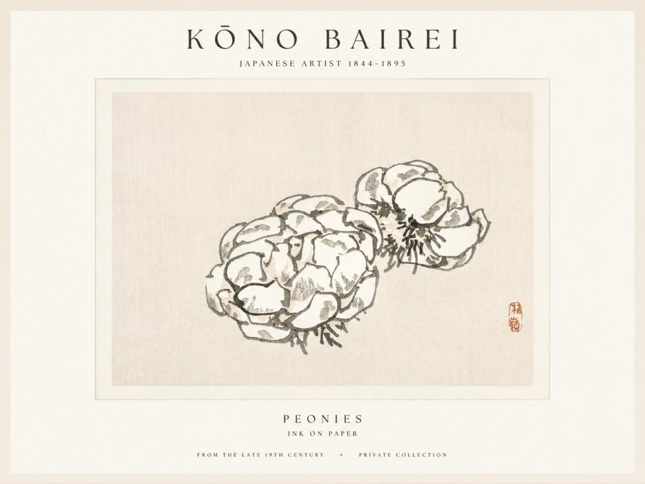Kōno Bairei Peonies No1 - Poster