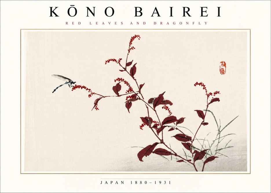 Kōno Bairei Red Leaves and Dragonfly No4 - Poster