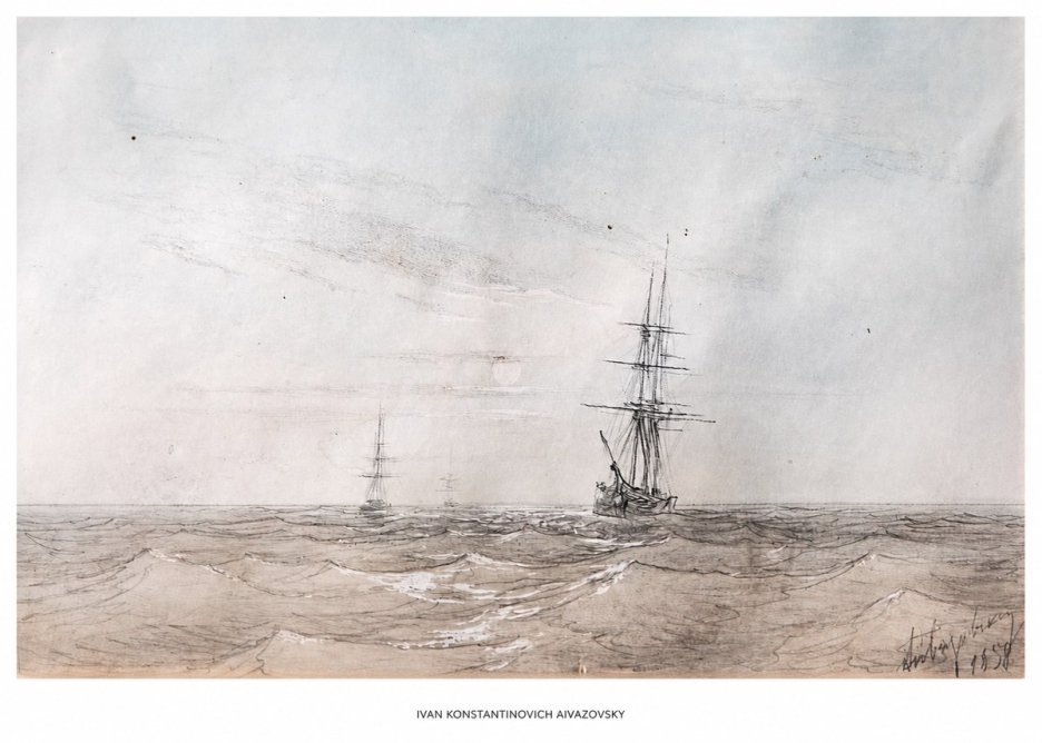 Ivan Konstantinovich Aivazovsky Two Sailing Ships at Sea No5 - Poster