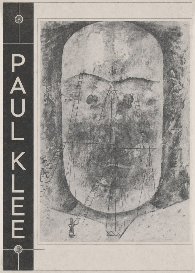Paul Klee Monument in the Fertile Land No2 - Poster