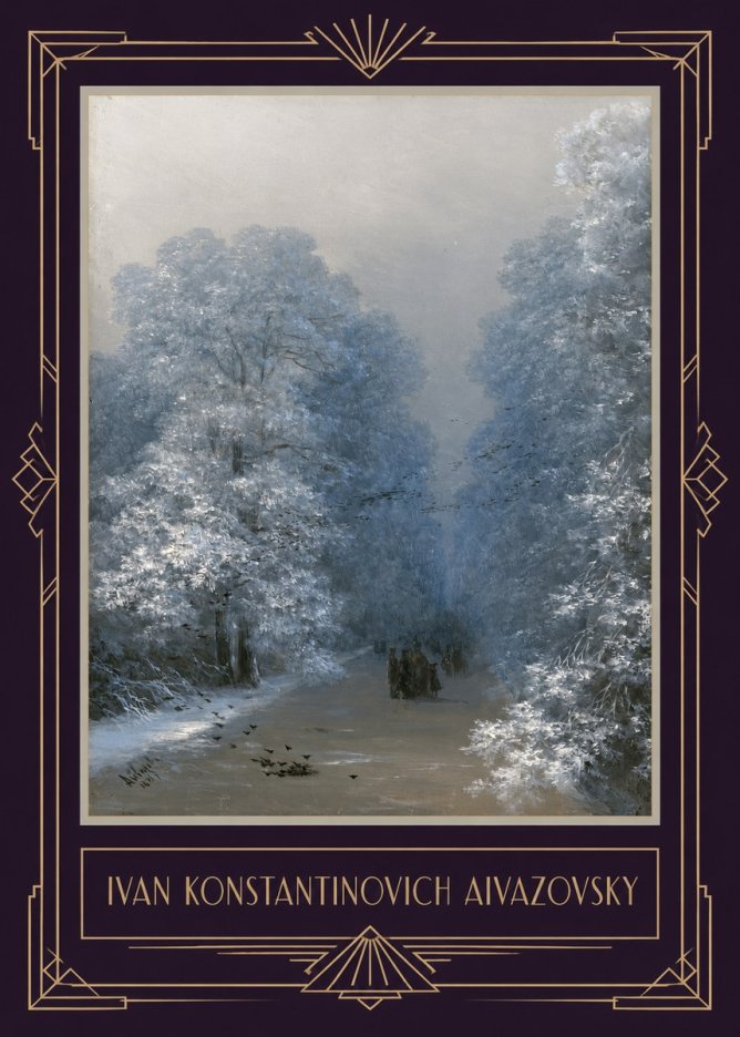 Ivan Konstantinovich Aivazovsky Winter Forest No4 - Poster