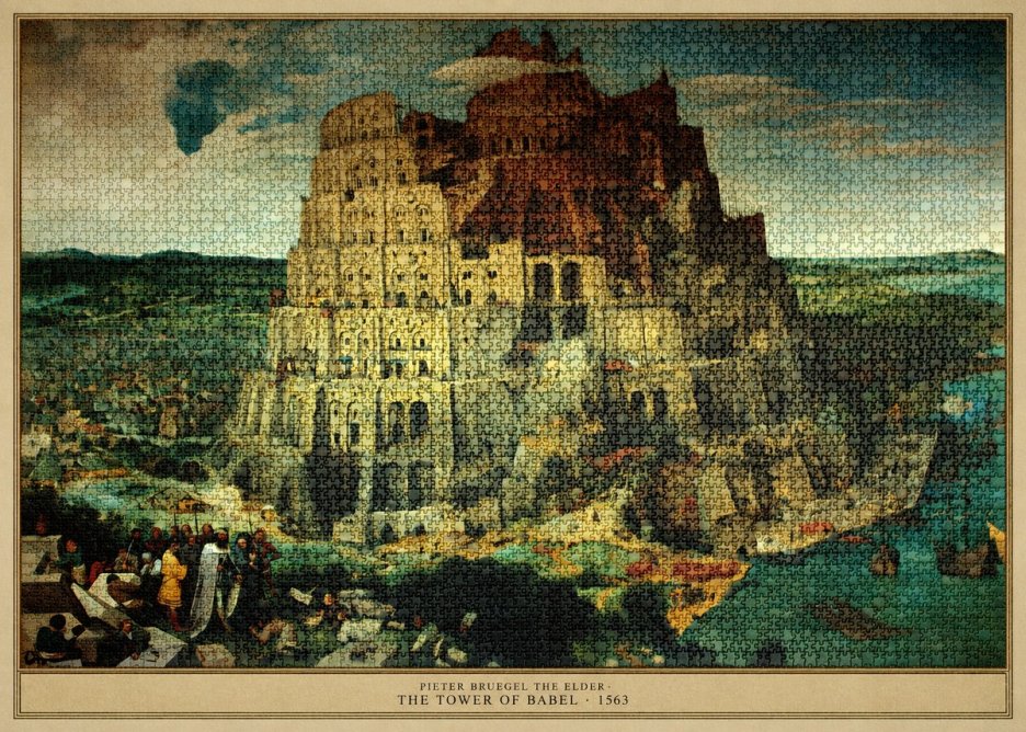 Pieter Bruegel The Tower of Babel XV No4 - Poster