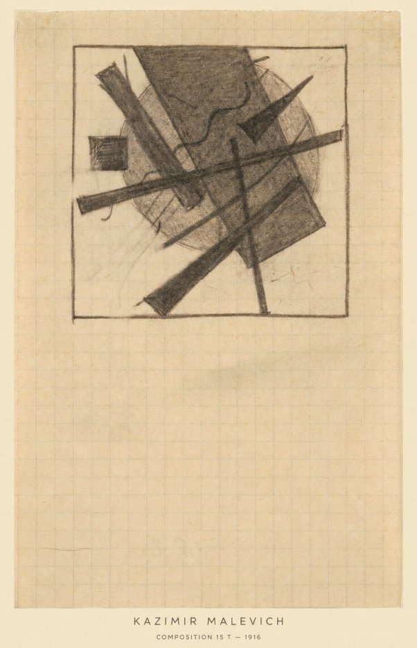 Kazimir Malevich Composition 15 T - 1916 No6 - Poster