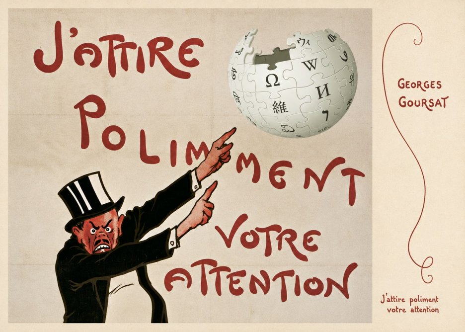 Georges Goursat J'attire Poliment Votre Attention No6 - Poster