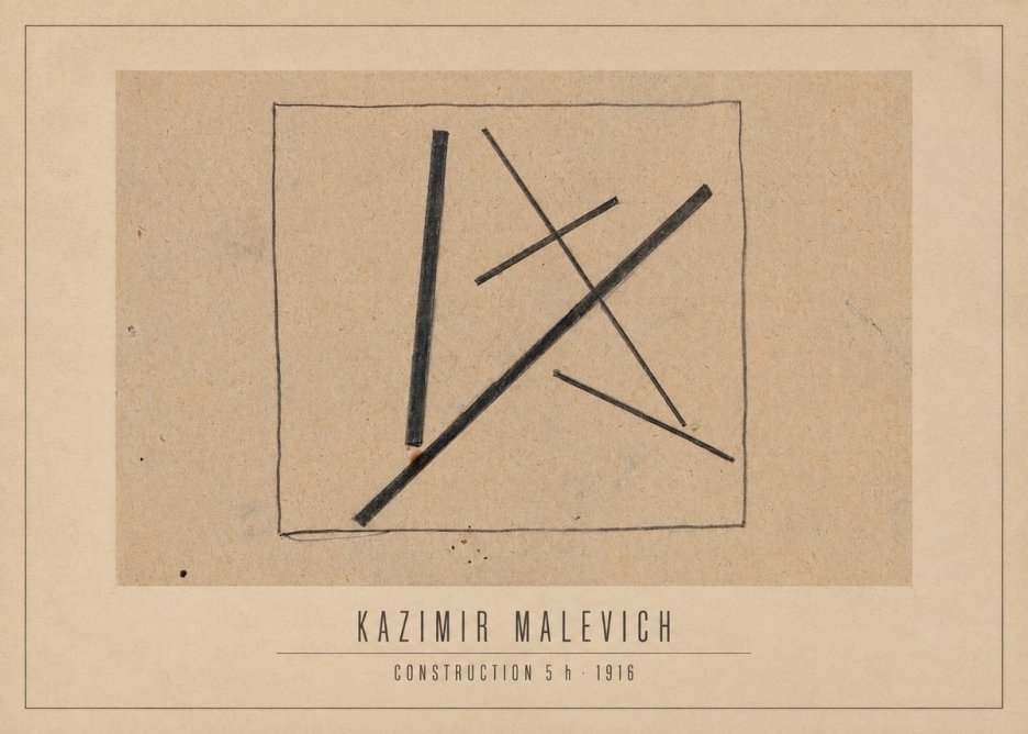 Kazimir Malevich Construction 5 H No3 - Poster