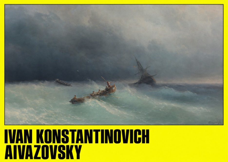 Ivan Konstantinovich Aivazovsky Shipwreck No4 - Poster