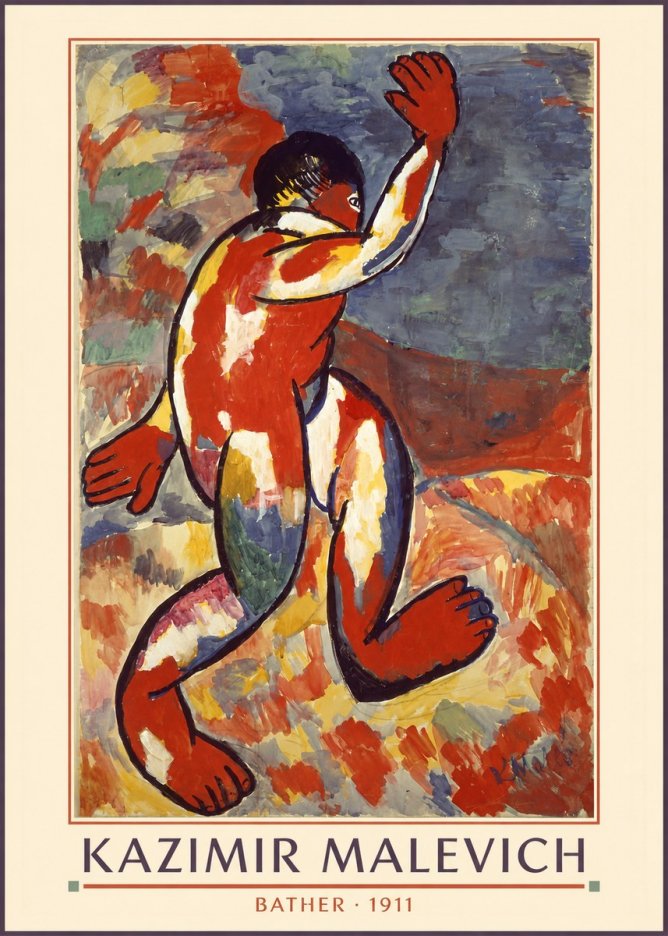Kazimir Malevich Bather - 1911 No5 - Poster