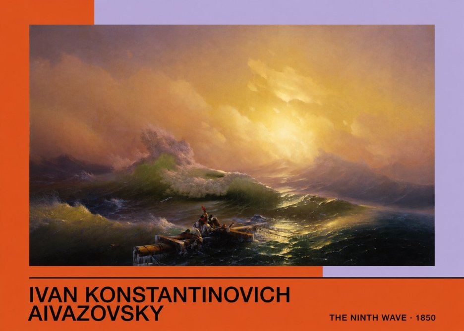Ivan Konstantinovich Aivazovsky The Ninth Wave III No3 - Poster