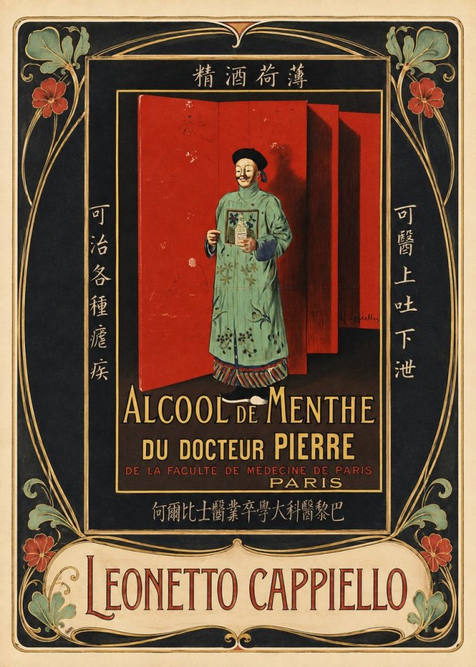 Leonetto Cappiello Alcool De Menthe Du Docteur Pierre No3 - Poster