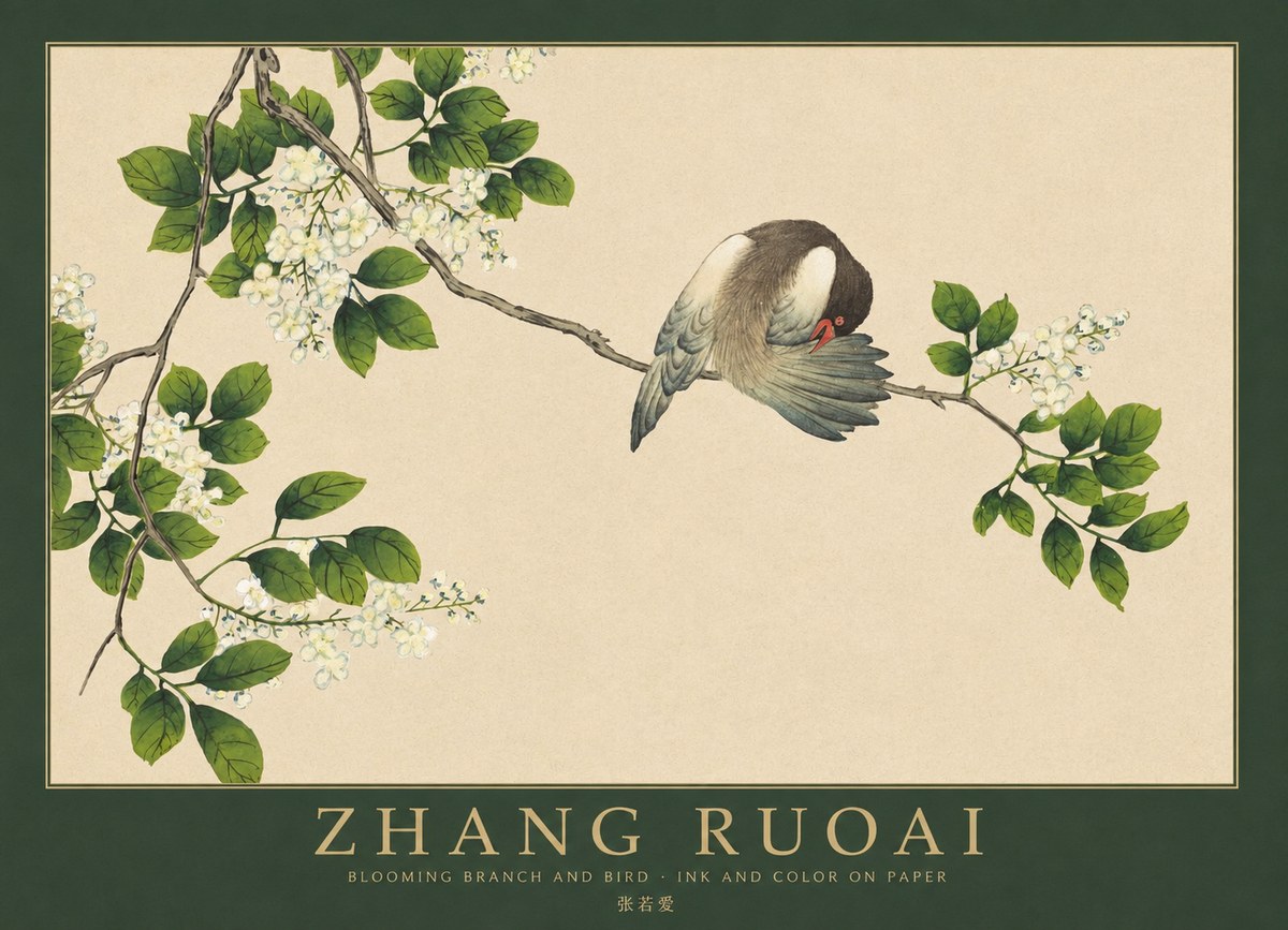 Zhang Ruoai Bird and Blossom No2 - Poster
