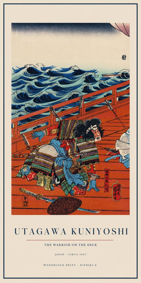 Utagawa Kuniyoshi The Warrior on the Deck No1 - Poster