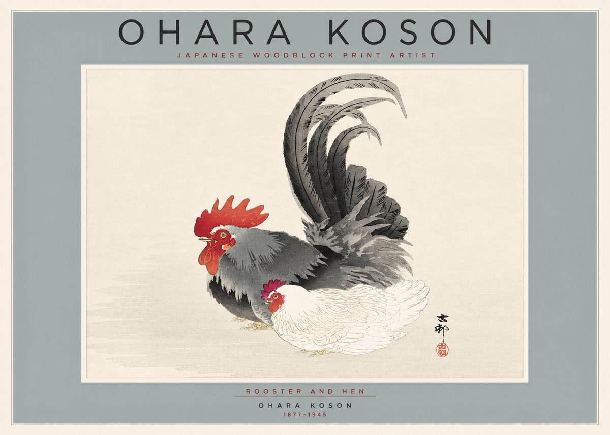 Ohara Koson Rooster and Hen I No2 - Poster