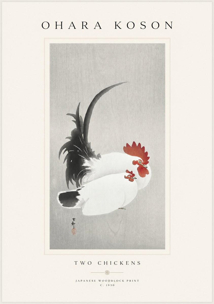 Ohara Koson Two Chickens No1 - Poster