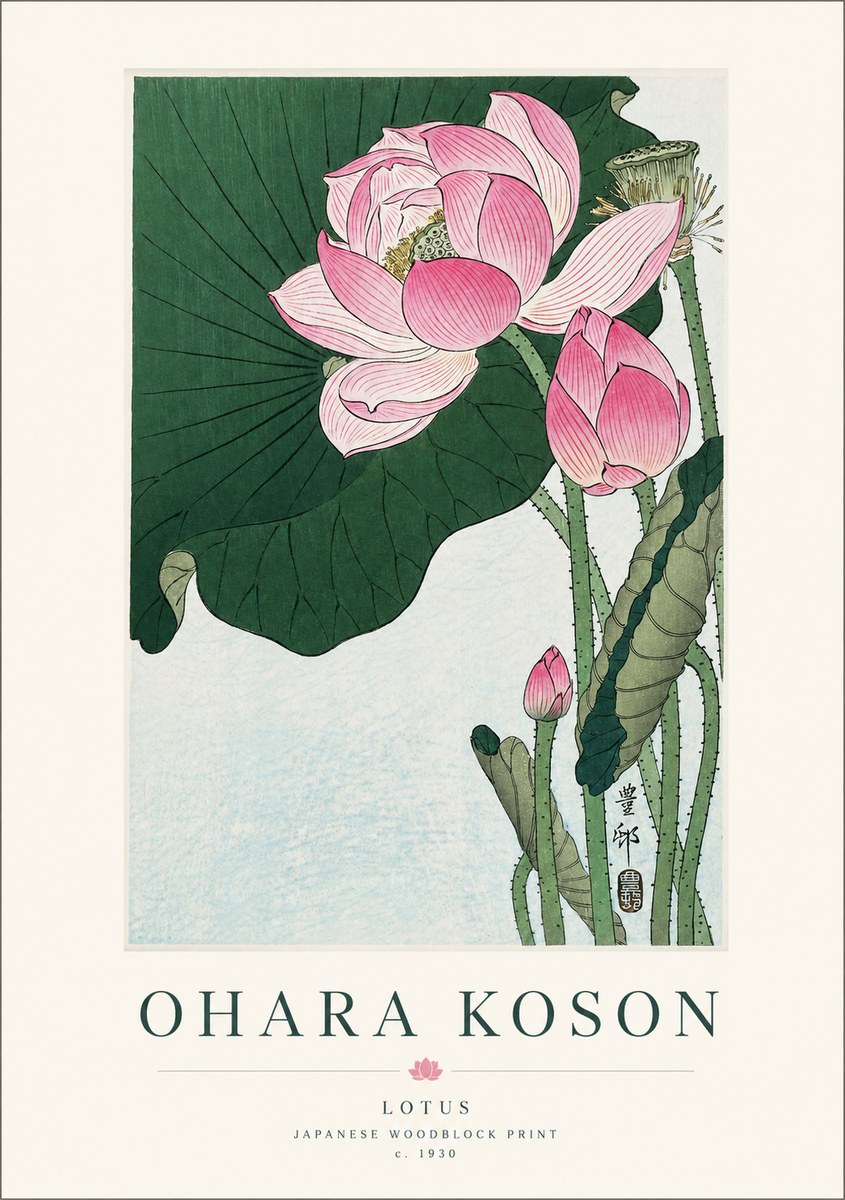 Ohara Koson Lotus II No1 - Poster