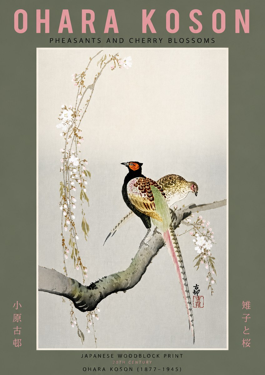 Ohara Koson Pheasants and Cherry Blossoms II No6 - Poster