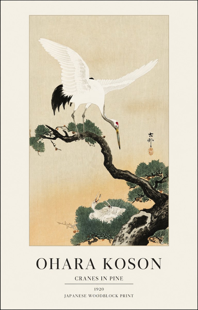 Ohara Koson Cranes in Pine No1 - Poster
