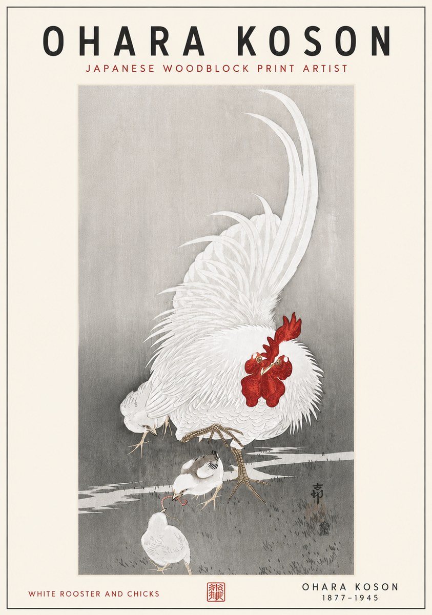 Ohara Koson White Rooster and Chicks No6 - Poster