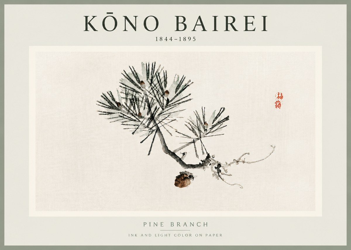 Kōno Bairei Pine Branch No5 - Poster