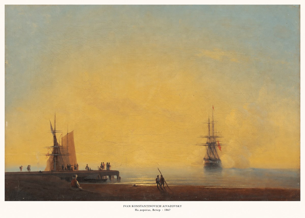 Ivan Konstantinovich Aivazovsky На Дорогах, Вечер No6 - Poster