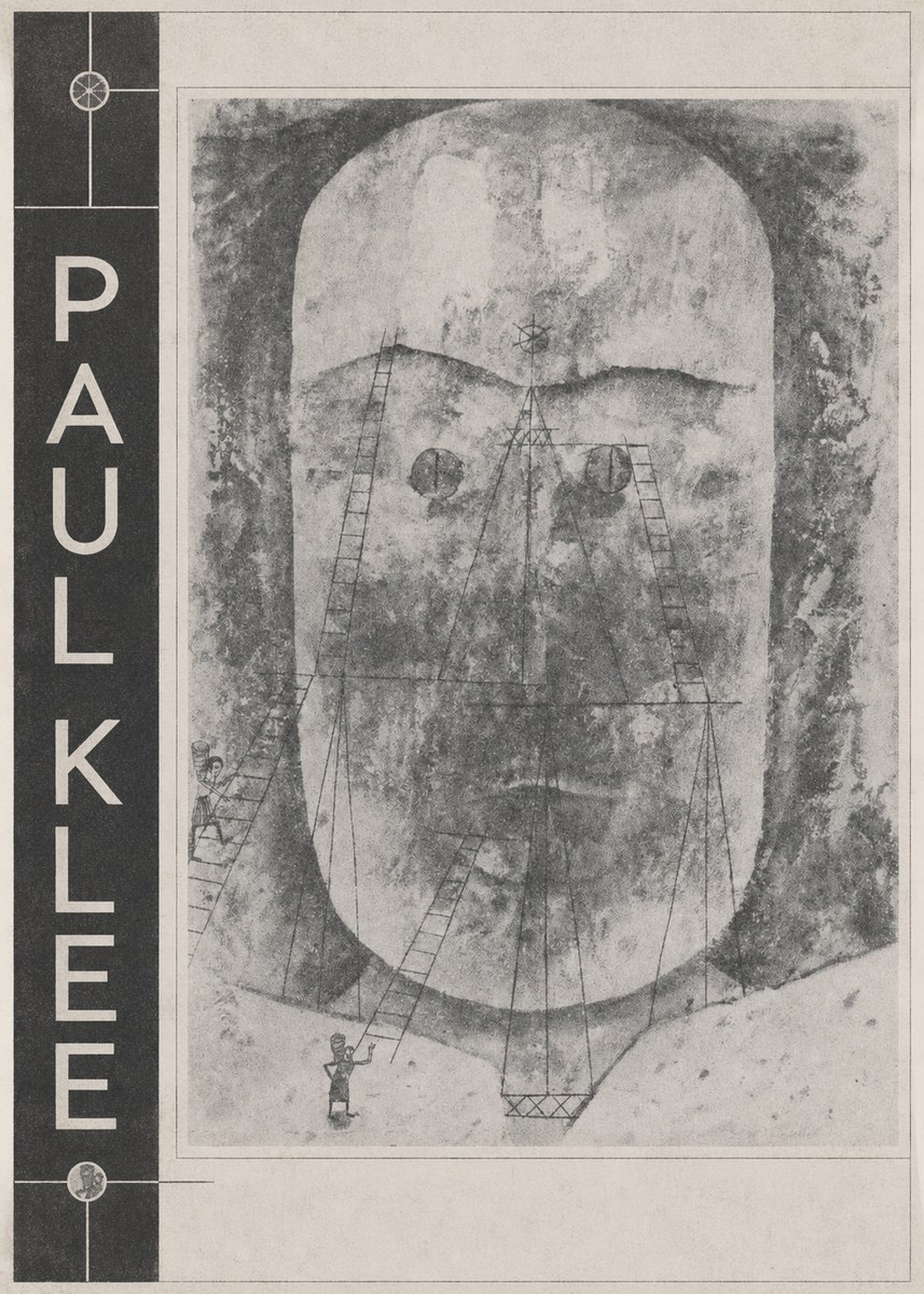 Paul Klee Monument in the Fertile Land No2 - Poster