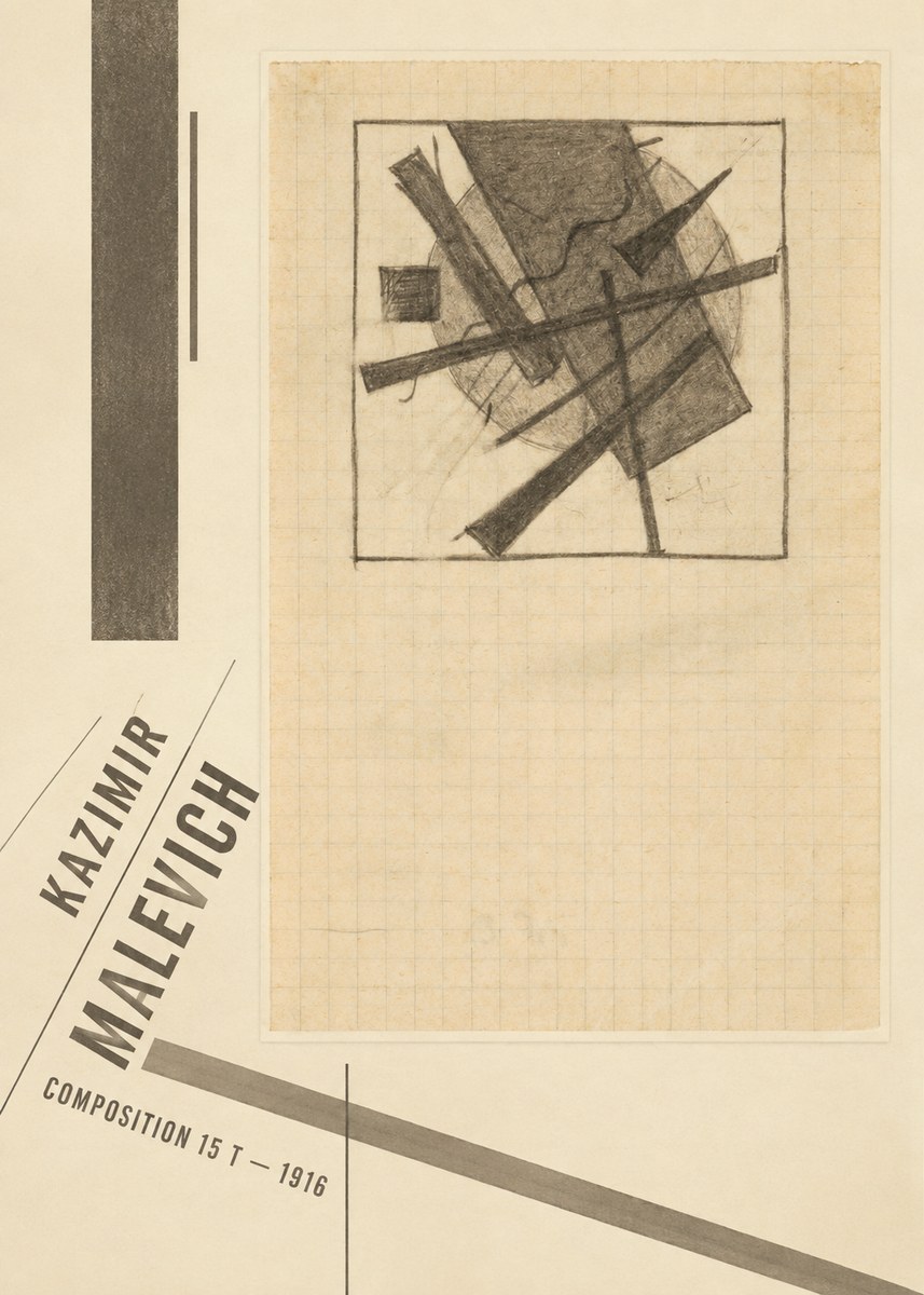 Kazimir Malevich Composition 15 T - 1916 No1 - Poster