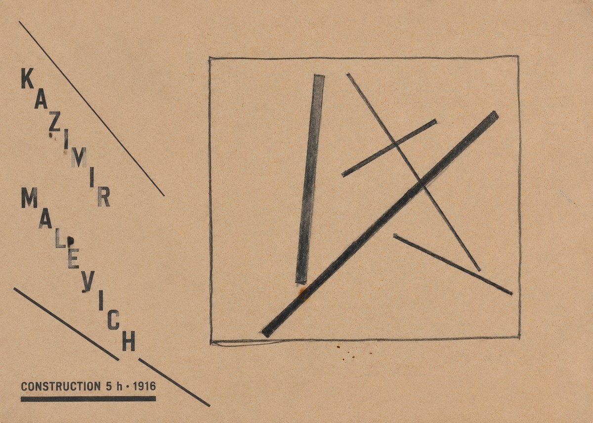 Kazimir Malevich Construction 5 H No4 - Poster