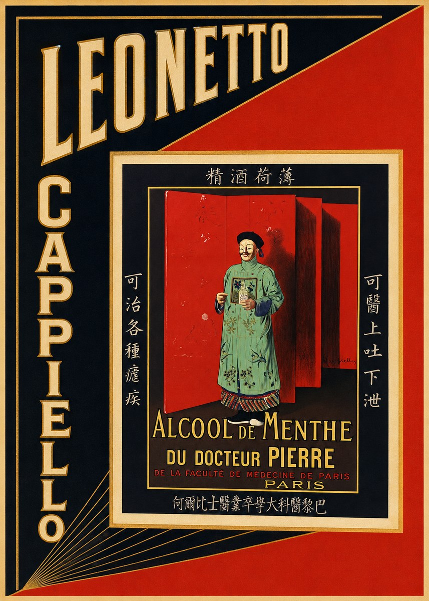 Leonetto Cappiello Alcool De Menthe Du Docteur Pierre No4 - Poster